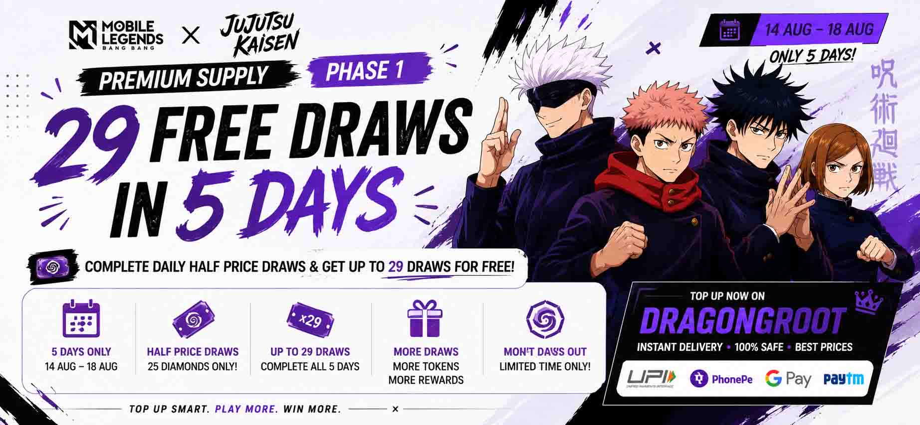 MLBB x JJK Premium Supply Phase 1: How to Get 29 Free Draws