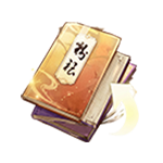 Basic Battle Pass